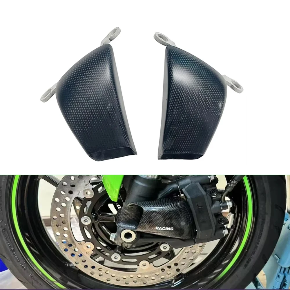 

Для Kawasaki Z1000 100 мм мотоцикл из углеродного волокна, передний тормозной воздуховод, суппорт, крышка радиатора, аксессуары