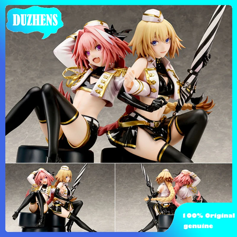 

Fate FGO Jeanne d'Arc&Astolfo RACE QUEEN 22cm PVC Action Figure Anime Figure Model Toys Figure Collection Doll Gift