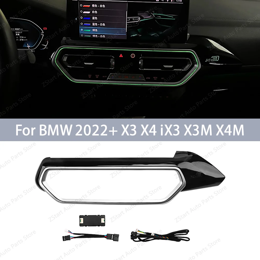 

Для BMW X3 X4 G01 G02 IX3 X3M X4M Центральная вентиляционная панель кондиционера Центральное управление 11 цветов Атмосфера Панель лампы Автомобильный светодиод