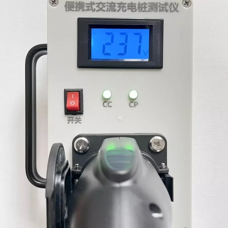 AC and DC charging pile tester, installation test, test charging tester