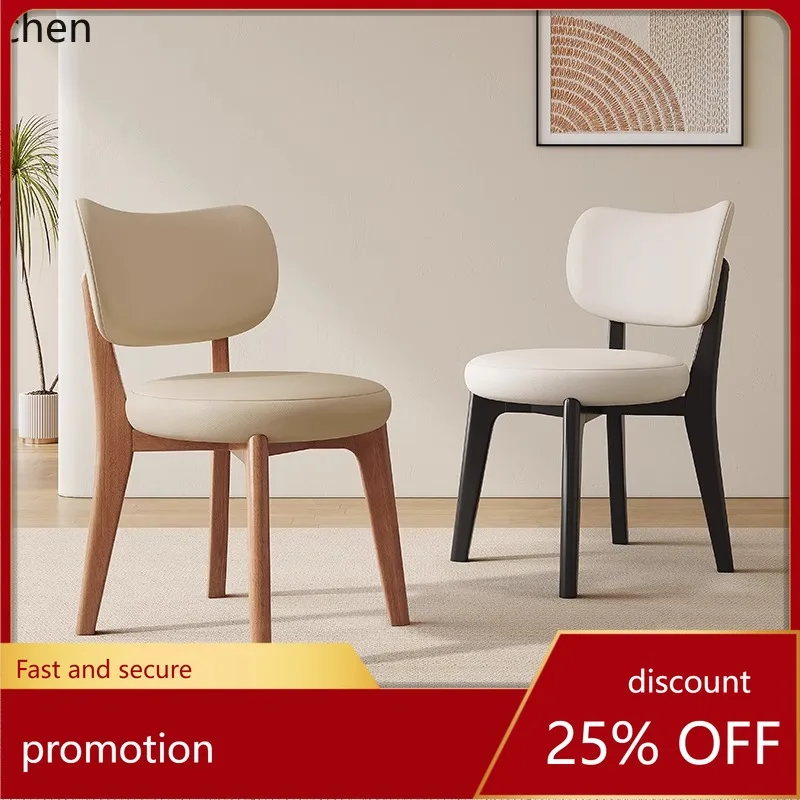 

YFY Solid Wood Chair Home Simple Modern Dining Room Table Chair Stool with Backrest