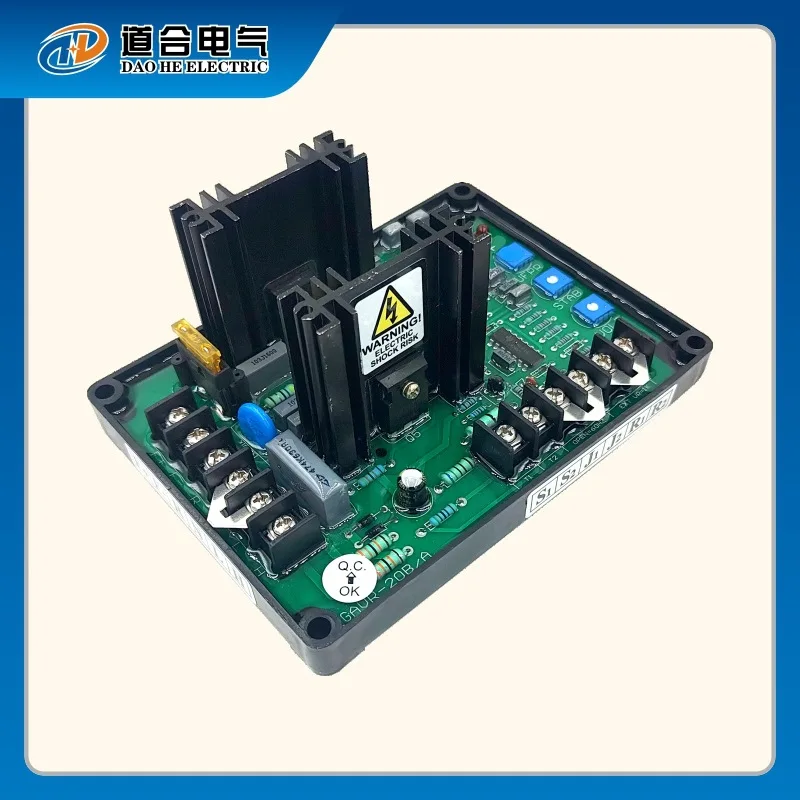 GAVR-20A Plug-in Universal Brushless Generator Automatic Voltage Regulator Regulator Pressure Plate AVR