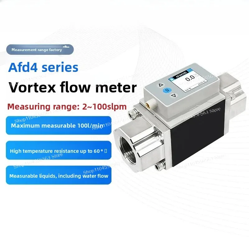 AFD4 High Precision Liquid Water Flowmeter Sensor Pollution Resistance Measurable Temperature