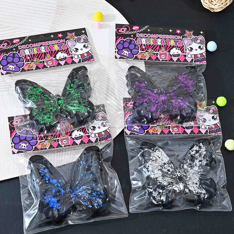 1PC Squishy Butterfly Small Cute Animal Antistress Decompressions Vent Squeeze Props  Simulation Butterfly Toy Kids Gift