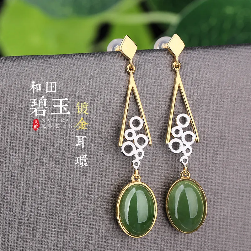 

Ancient Style Hanfu Earrings 925 Sterling Silver Gold Plated Color Inlaid Hollow Egg Surface Hetian Jade Jasper Earrings for Wom