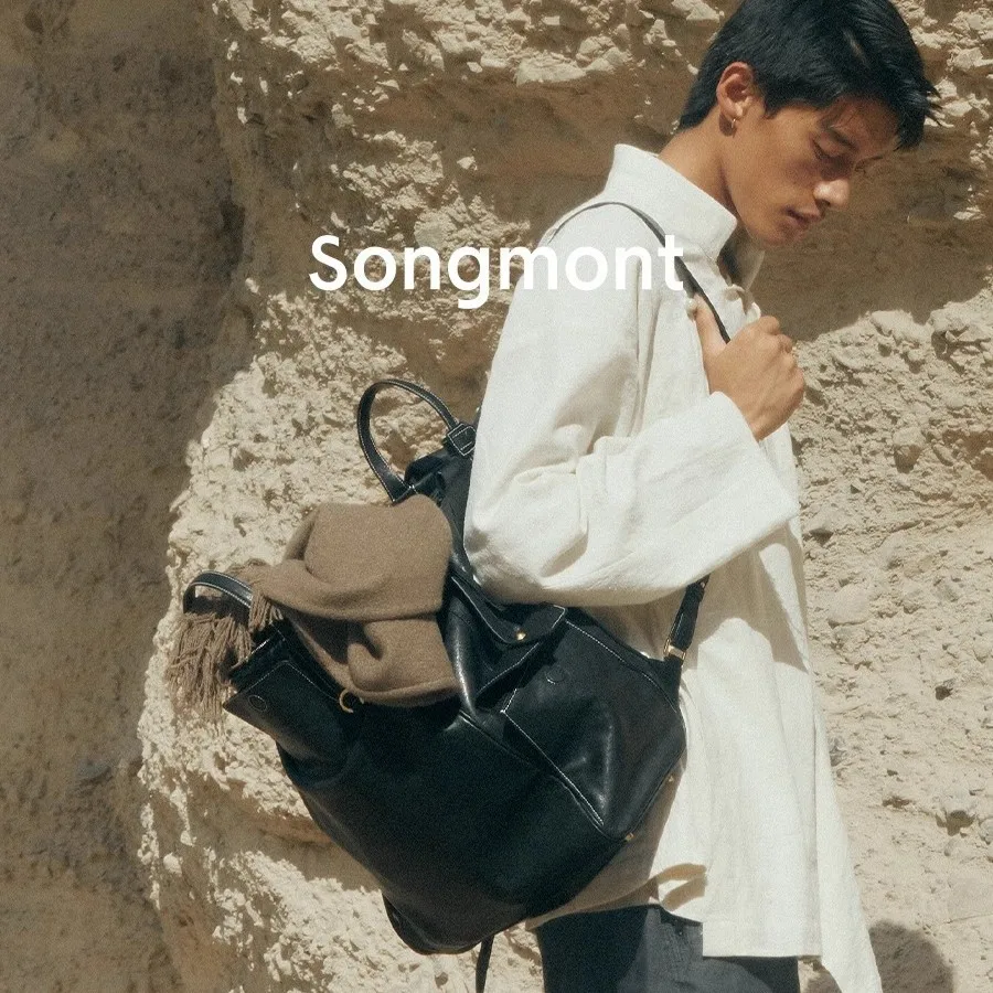 Songmont Trail Series Large Shoulder Bag Genderless Vintage Vegetable Tanned Leather 16" Computer Bag