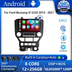 DSP Android OS QLED Screen For Ford Mustang VI S550 2014 - 2021 Car Video Player Carplay Radio Stereo GPS Navigation Multimedia