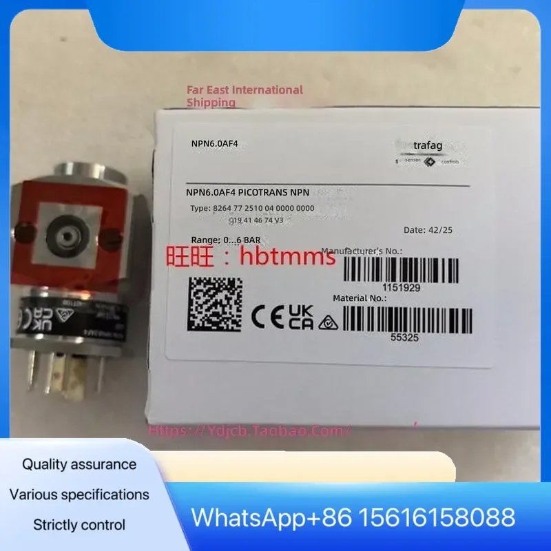 8264.77.2510 Pressure Sensor 0-6bar Capacitive TRAFAG 8264.76.2310 Industrial Transducer High Precision Gauge