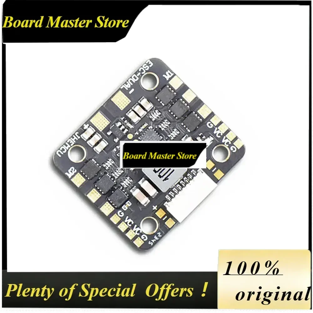 BoMaSJHEMCU WING ESC-DUAL 40A BLHELI_S 2in1 40A ESC Built-in 5V BEC Current Meter 20X20mm 2-6S LiPo For RC Twin Engine Airplane