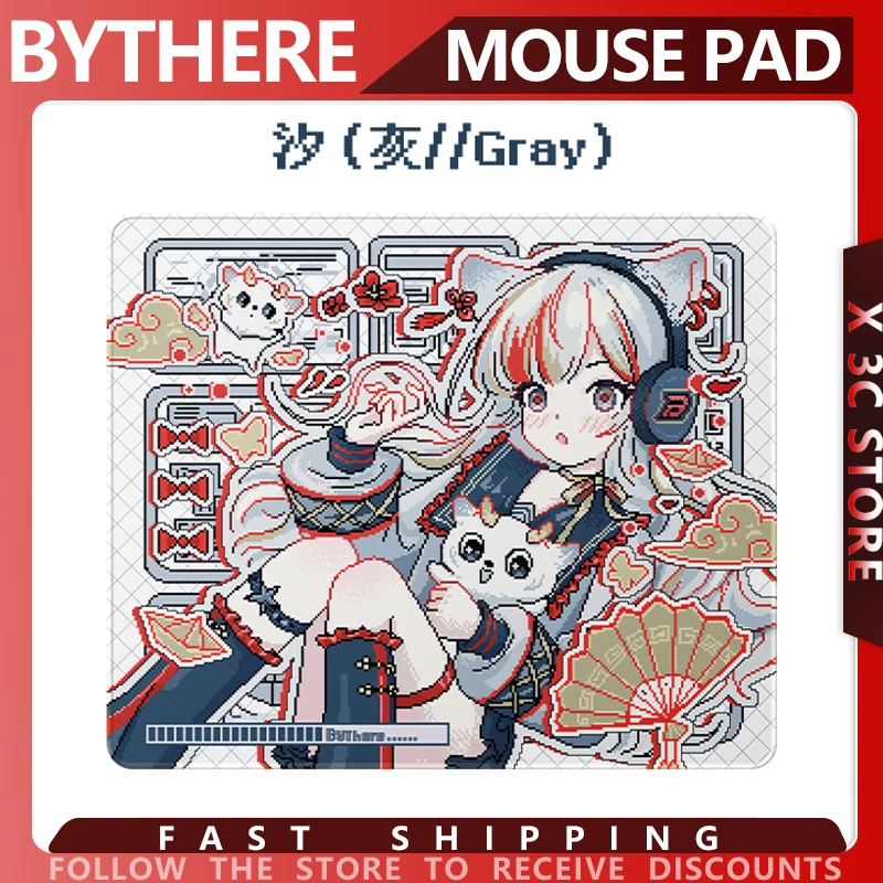 

Bythere [Xi] Аниме Pixel Style Muose Pad Тканевый коврик из ледяного волокна FPS Тонкая поверхность Киберспортивная мышь 3D Arc Edge Маркер Pad Аксессуары