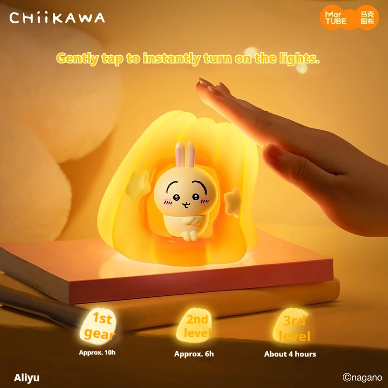 Original Martube Chiikawa Usagi Jelly Pat Light Anime Figure Desktop Ornament Halloween Pumpkin Night Lamp Anime Peripheral Gift