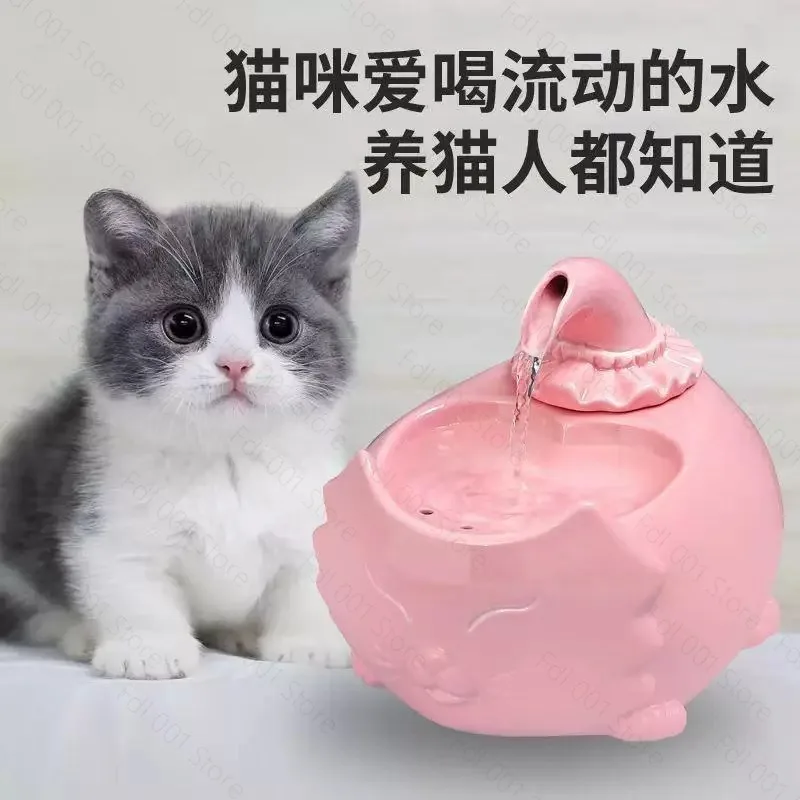 Multifunction Drinker for Cats Ceramic Pet Cat Drinking Fountain Indoor Decor Automatic Dog Water Dispenser Cat Accessories  1pc