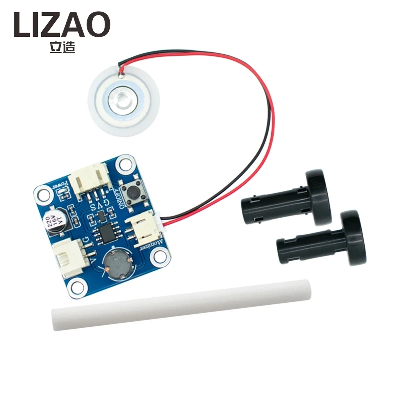 Ultrasonic Humidifier Atomization Module, Mist Maker Atomizer Board With PH2.0 Anti‑Reverse Connector For Arduino DIY Project