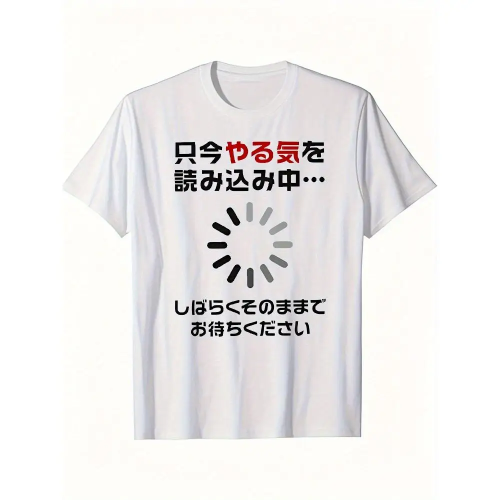 

Men's Graphic T-Shirt Black White Print Regular Fit Round Neck Short Sleeve Casual Cotton Summer Fashion Streetwear Breathable