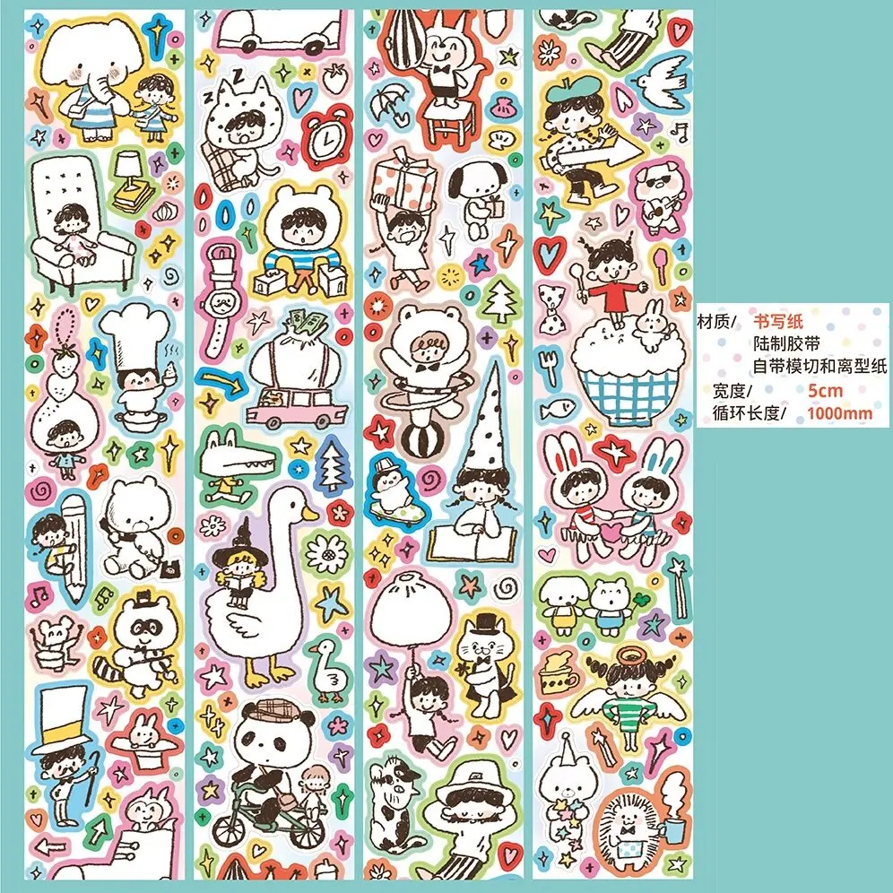 Die-cut Washi Tape Black-and-white Patterns of Pencil Figures, Planner Materials