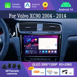 DSP Stereo Navigation GPS Android 14 for Volvo XC90 2004 - 2014 BT Car Radio Multimedia Player WiFi Touch Screen 4G 