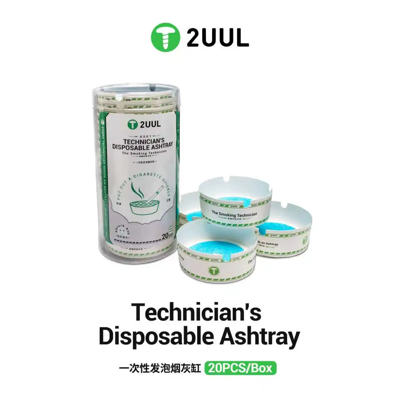 

2uul As01 Technician's Disposable Ashtray Dustproof Portable EcoFriendly Disposable Water-Activated Ashtray Remove cigaretteodor