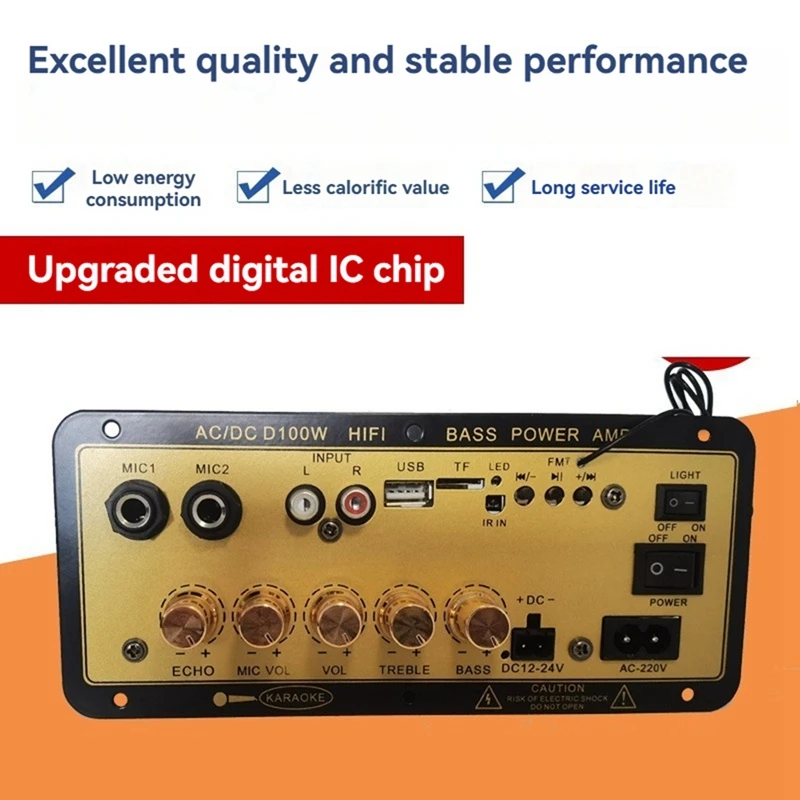 D100W Bluetooth Amplifier Board With Optical Audio Input Hifi Karaoke Amplifier Home/Car Amplifier Board