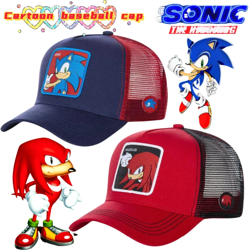 

Модная индивидуальная бейсболка Sonic The Hedgehog для мужчин и женщин, дышащая сетчатая кепка с широкими полями для защиты от солнца на открытом воздухе