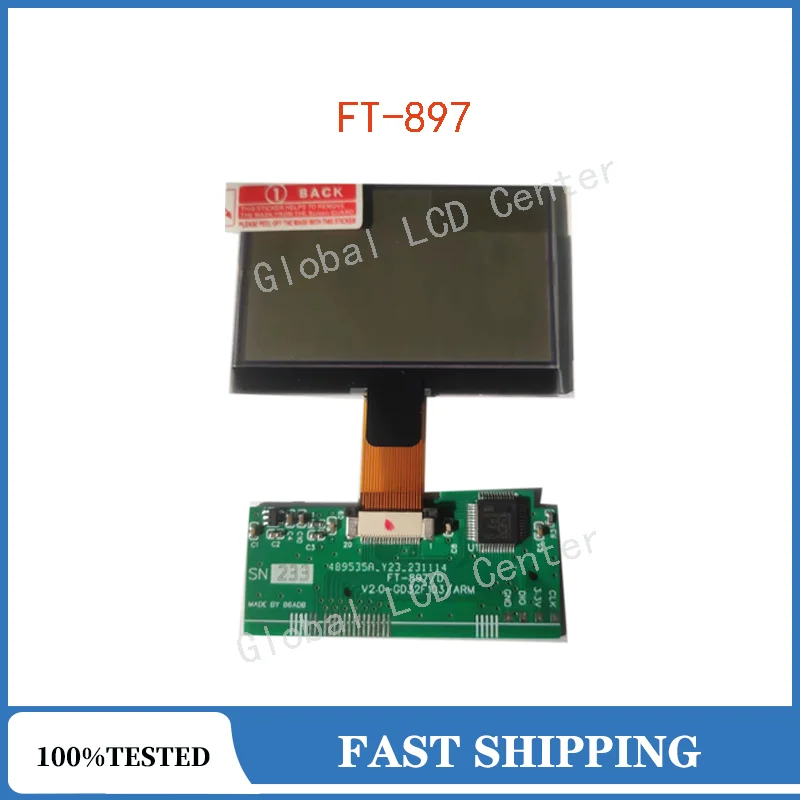 Pantalla LCD nueva para FT-857 FT-857D FT-897 FT-897D, para YAESU, pieza de repuesto (problema de 'tiras de cebra') 3