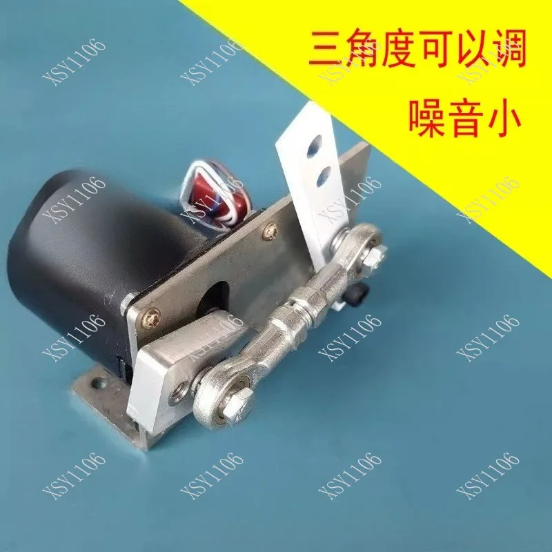 DIY Reciprocating Swing Motor Low Noise Left Right Reciprocating Motor