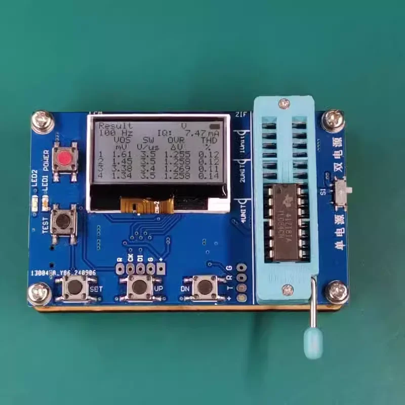 1pcs Universal Operational Amplifier Test machine Detector