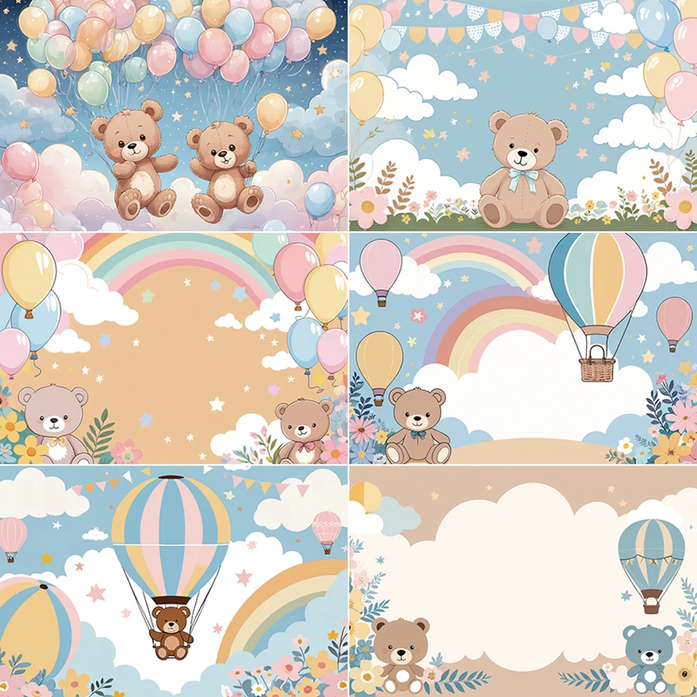 

MOON.QG Baby Shower Rainbow Teddy Bear Background Gender Revelation Banner Backdrop Baby Birthday Decor Photography Studio Prop