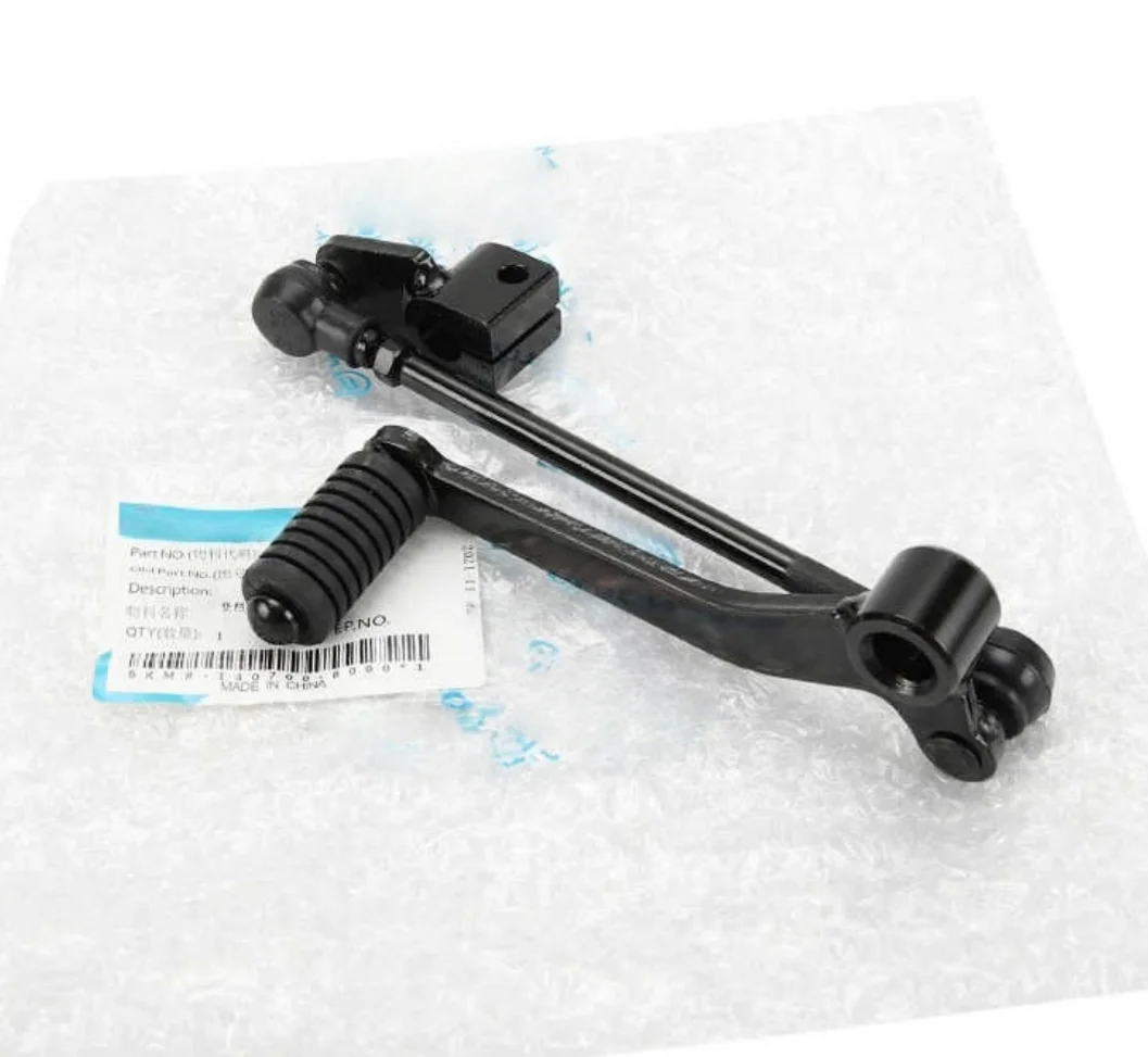 

For cfmoto motorcycle accessories 250SR/track version/MY22 universal gear lever gear shift pedal gear shift lever