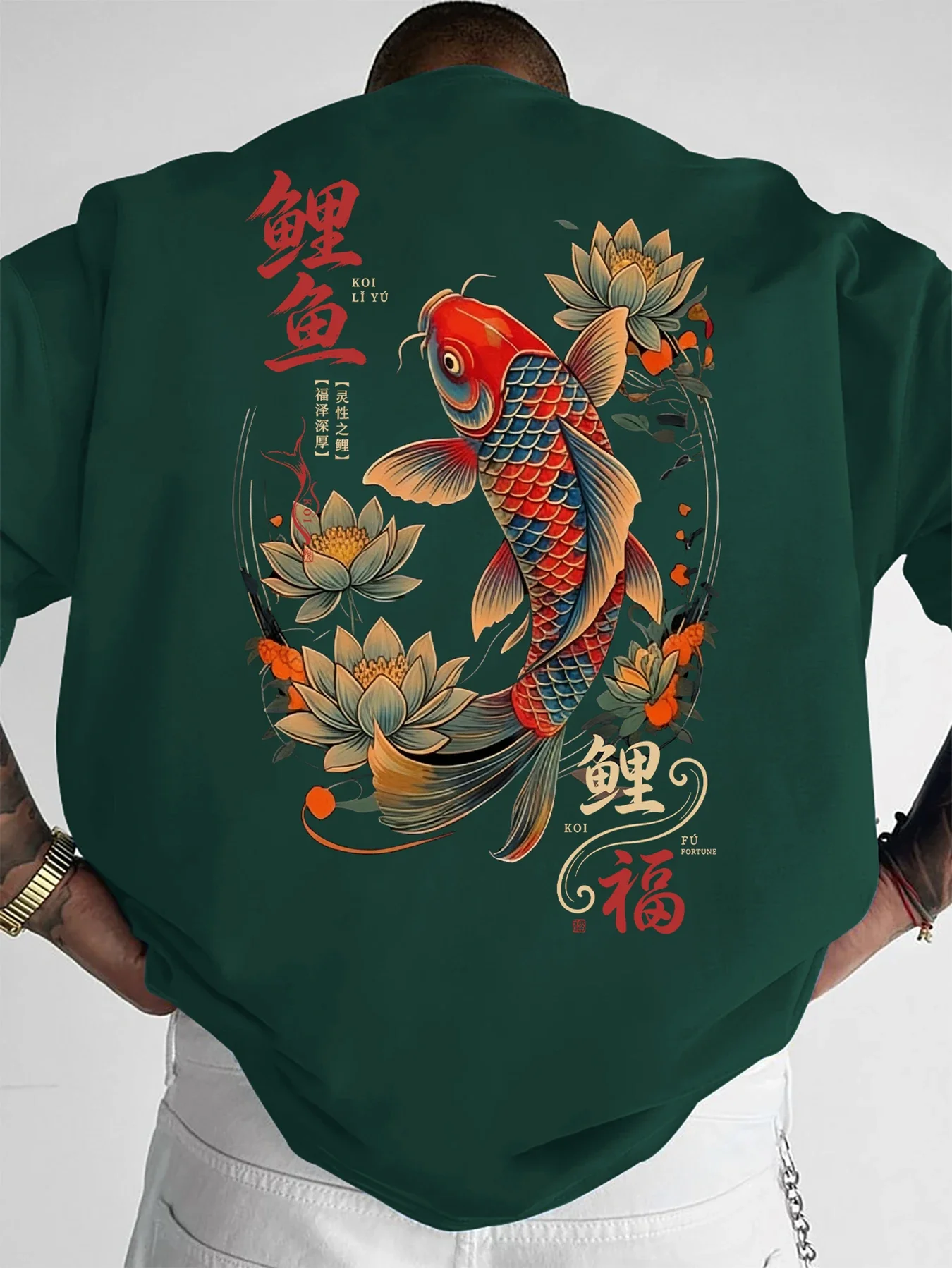 Japanischer Lotus-Koi 3D-Druck Atmungsaktives Schnelltrocknendes Herren-T-Shirt für Outdoor-Streetwear, Lässiges und Trendiges Kurzarm-Oberteil – Detail 5