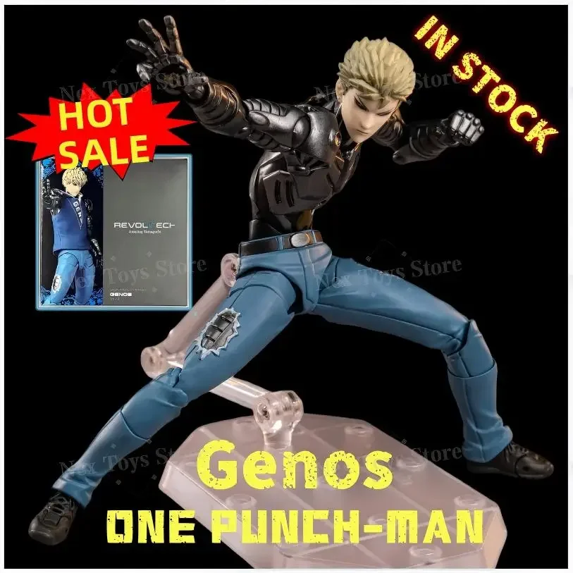 

New Ko Genos Action Figure One Punch-man Anime Figurine Kaiyodom Revoltech Yamaguchi Joint Movable Model Statue Kids Toys Gifts