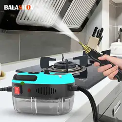 Limpador a vapor portátil para casa e cozinha, Limpador a vapor de alta pressão, Alta temperatura, Limpeza de carro, 2500W