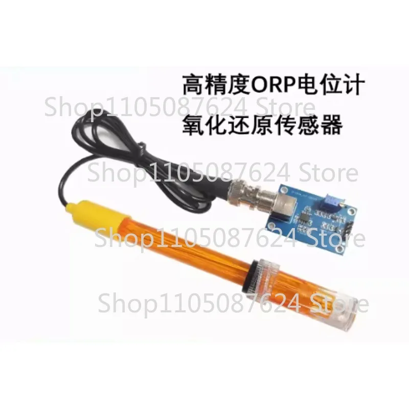 Oxidation Reduction Potentiometer ORP Module Oxidation Reduction Sensor Water Quality Detection