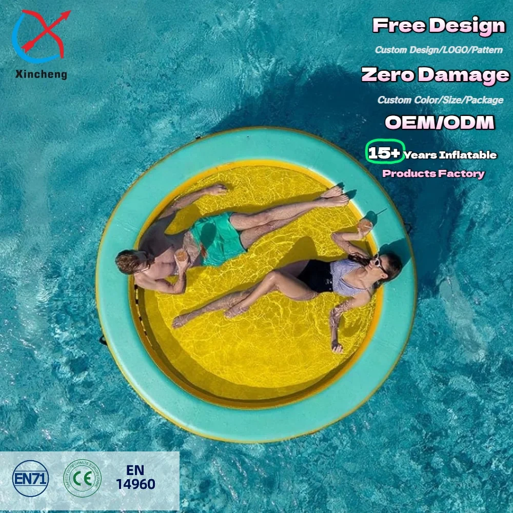 

Надувной водный гамак из прочного ПВХ с сеткой и держателями для стаканов для бассейна, моря или озера, оборудование для водных игр