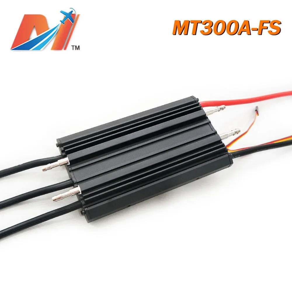 Сильноточное водяное охлаждение 300A ESC электронный регулятор электрическая доска для серфинга подводная модель корабля моторная лодка