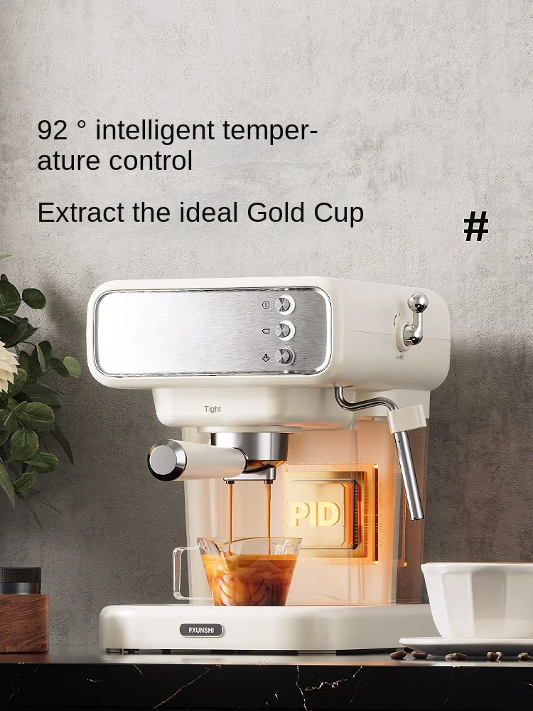 Entry-level coffee machine small white latte milk coffee steam Orui white retro household small