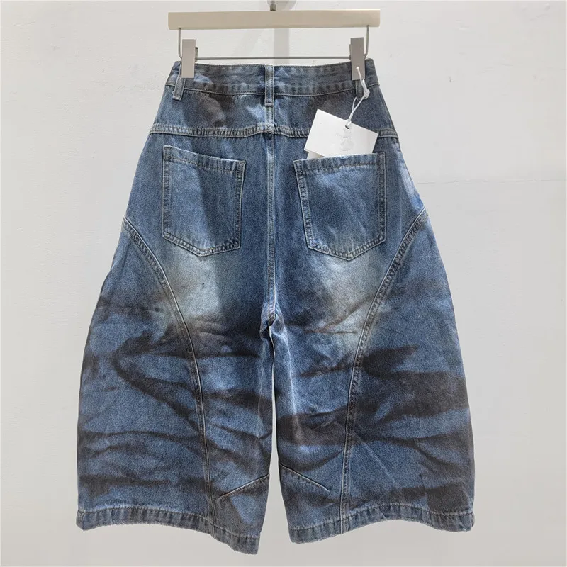 ANJY Spring Summer New Women American Style Distressed Gradient Ripped Tie Dye Jeans Frayed Ins Loose Denim Cropped Pants A24527
