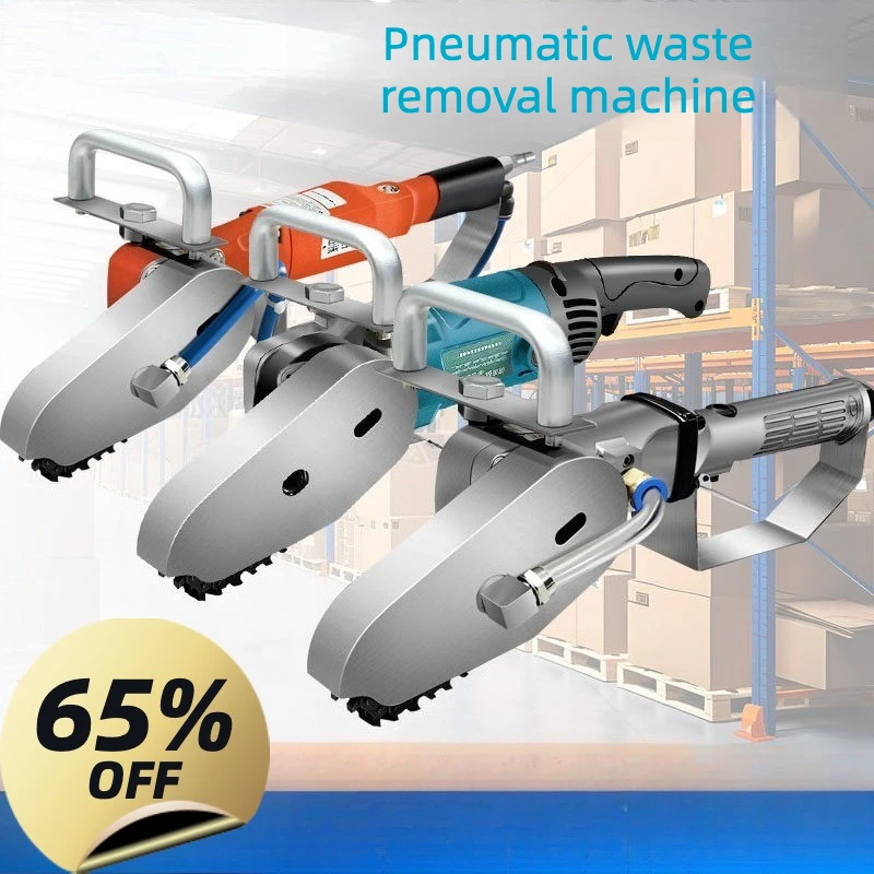 Electric pneumatic garbage cleaning machine, paper stripping, carton color box corrugated paper, edger chain