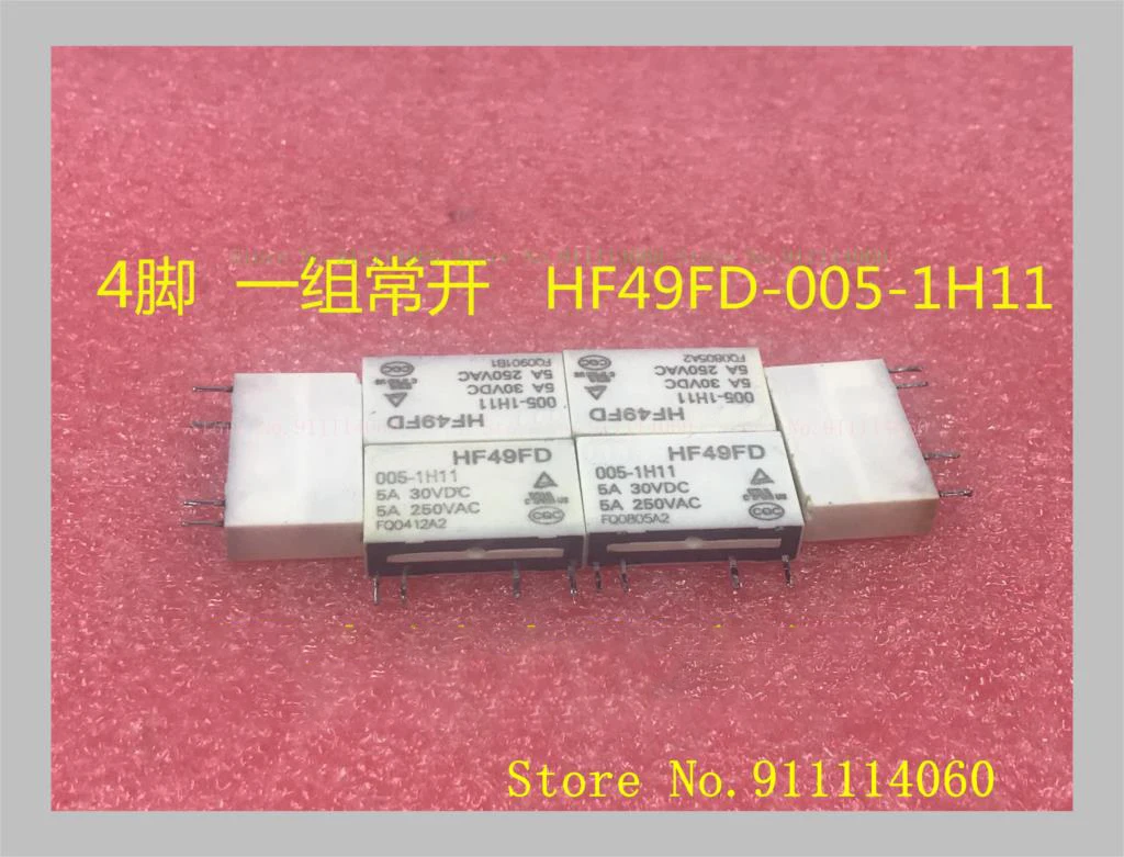 HF49FD-005-1H11 4 5A250AC