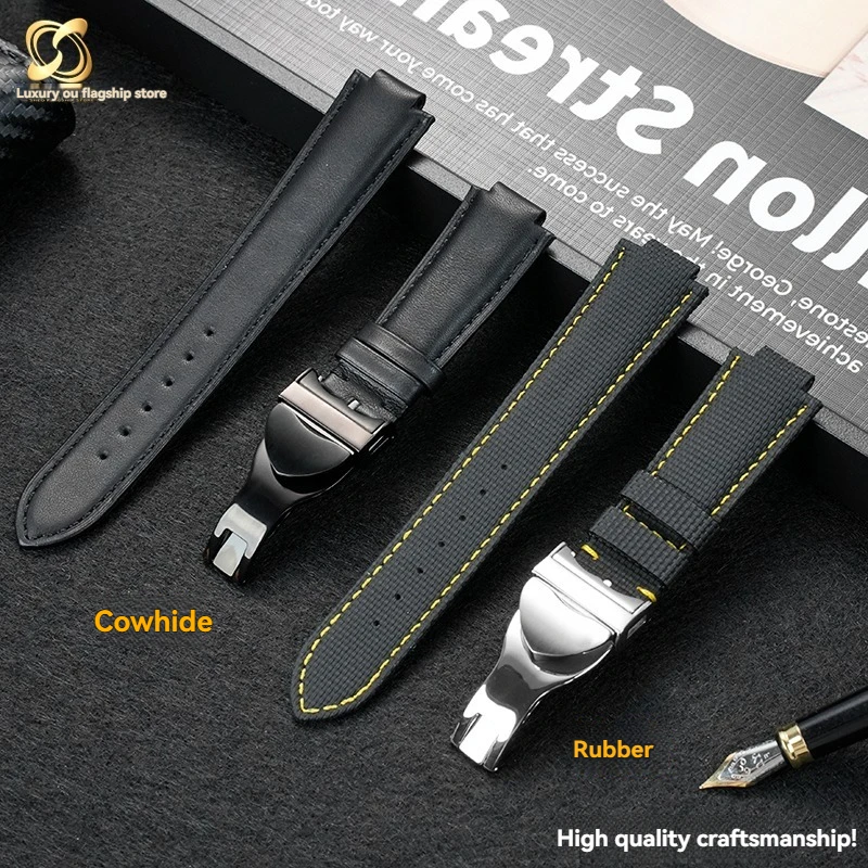 

for Tudor 91210N Watch Strap North Flag Polar Type Series Rubber Leather Folding Buckle Men's Watch Strap Accessories