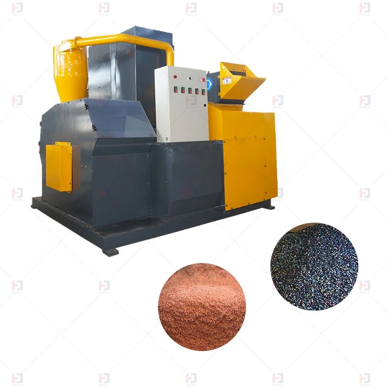 Waste wire granulator copper rice machine aluminum copper recycling machine