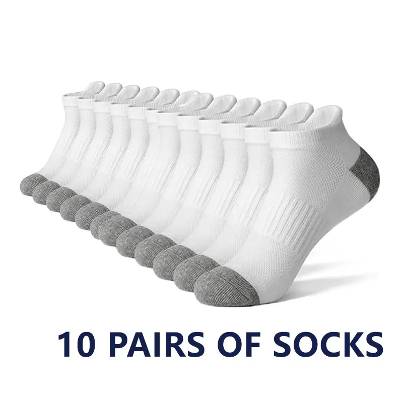 

10 pairs of men's fashionable, breathable and comfortable ankle socks, sweat absorbing and odor proof, suitable for daily wear