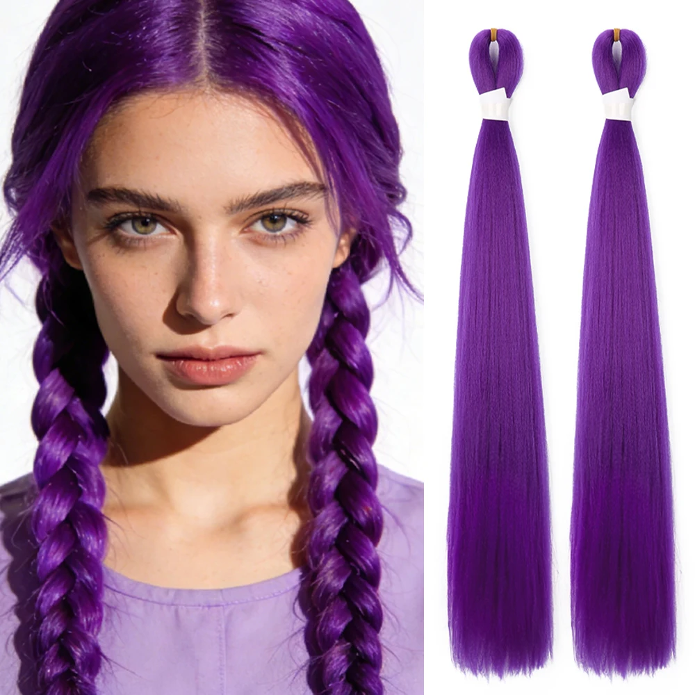 

26-дюймовые фиолетовые синтетические волосы для плетения кос, 2 шт./упак., удлиненные, мягкие, синтетические косы Яки для самостоятельного плетения хвостов и косичек
