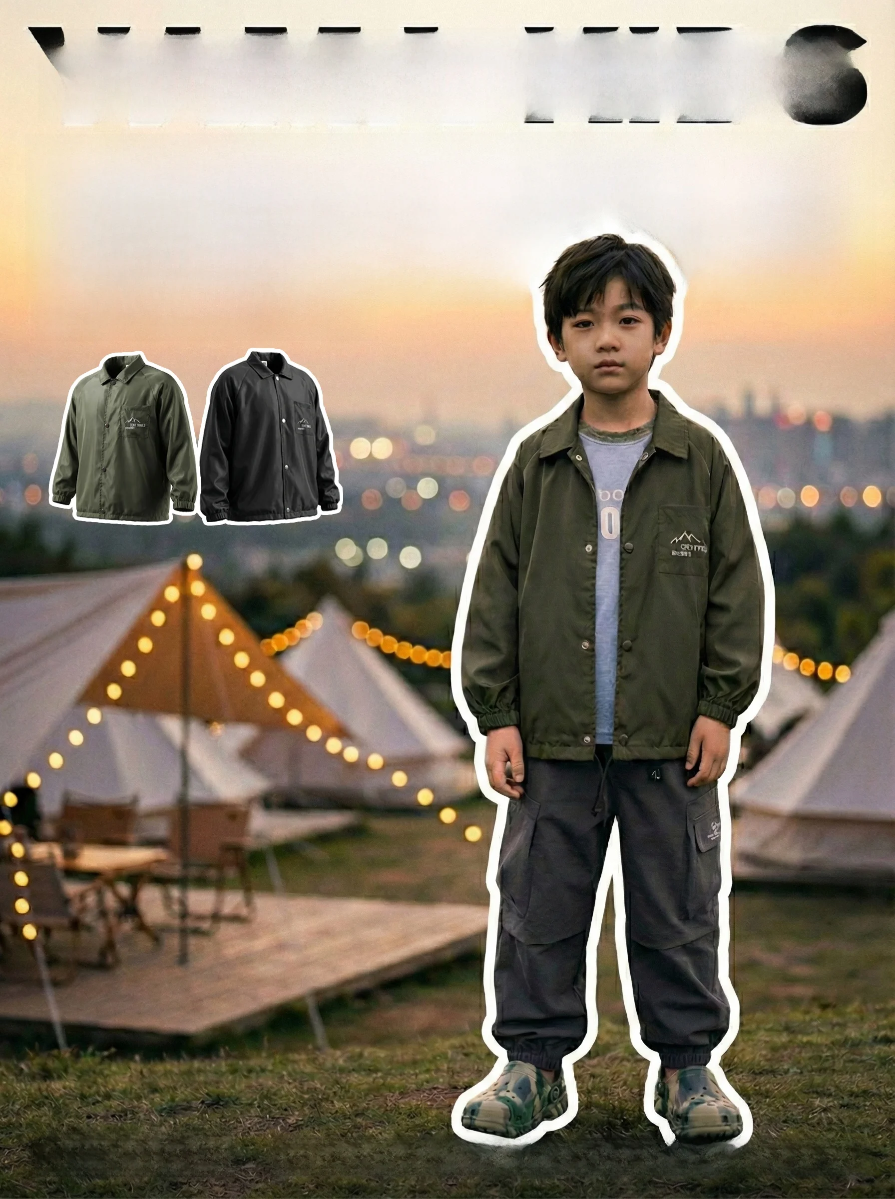 子供用秋ジャケット-男の子用ウィンドブレーカー-コーチウェア-トレンドの日本ブランド-キッズアウタージャケット-男の子用アウター