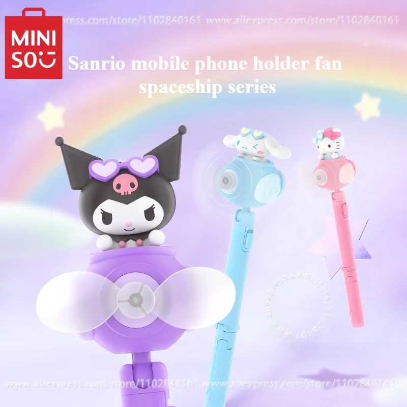 Sanrio Mobile Phone Holder Fan Ship Series Safe Not Hurt Hands Birthday Present Kawaii Peripheral Cartoon Model Easy To Carry