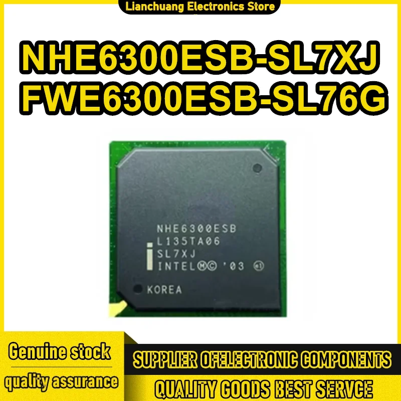 

Новый оригинальный чип NHE6300ESB-SL7XJ FWE6300ESB-SL76G Nanqiao на складе