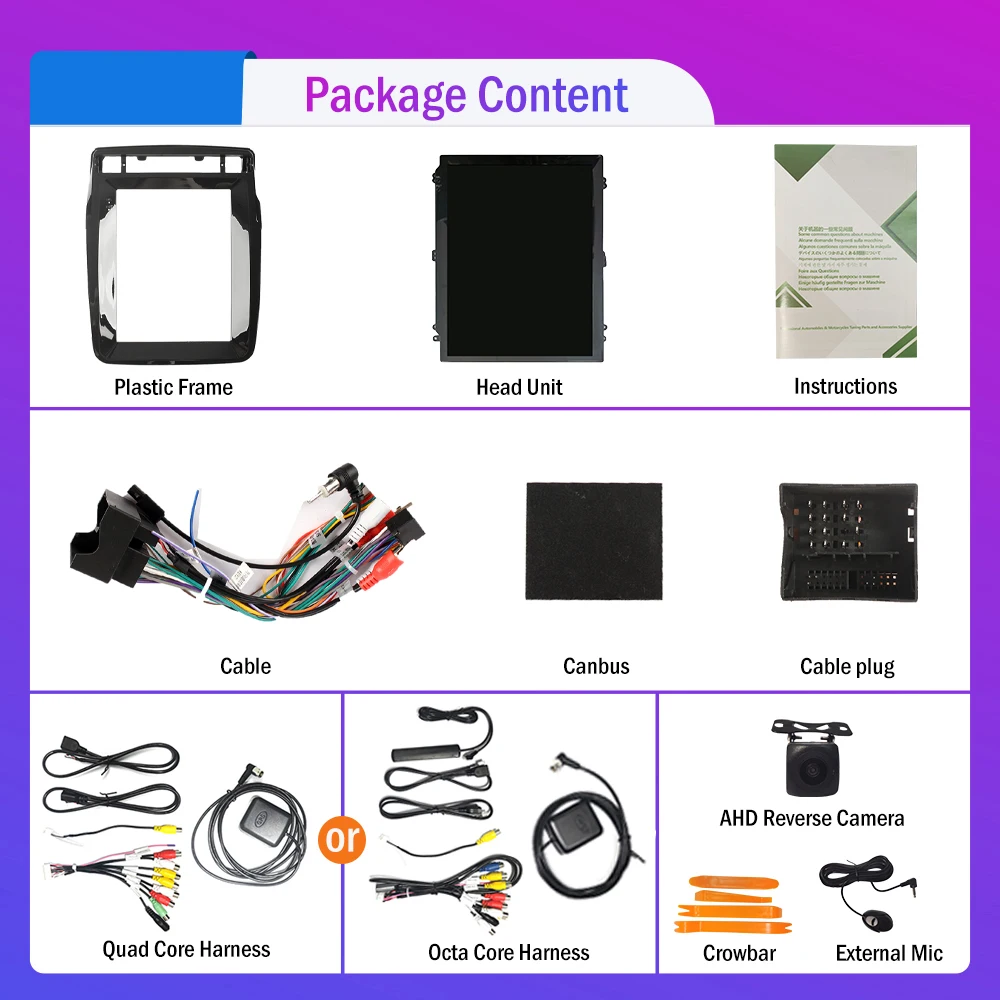 9.7 Inch Vertical S… - image