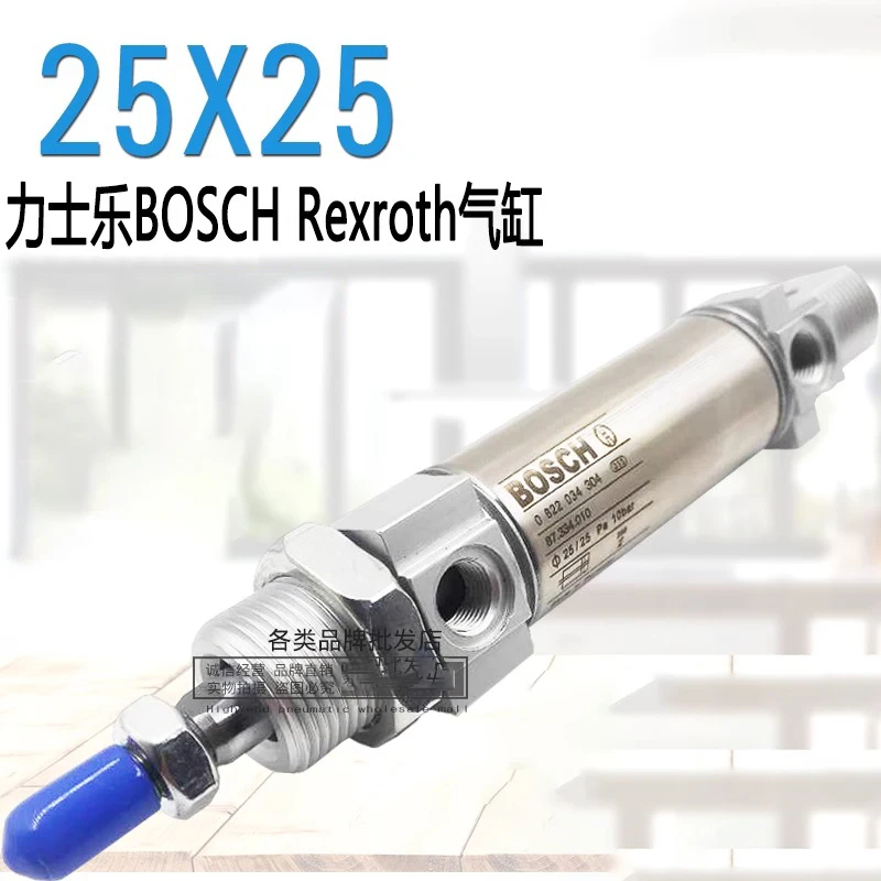 

Mini cylinder Rexroth 0822034304 25X25 Mini cylinder for Heidelberg printing machine 0 822 034 304