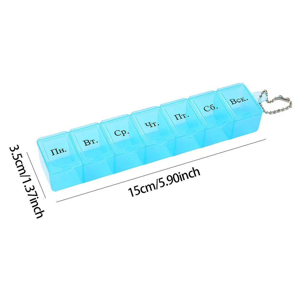 7-Day Pill Organizer with Compartments for Daily Medication Storage, Portable & Shatter-Resistant 1pc