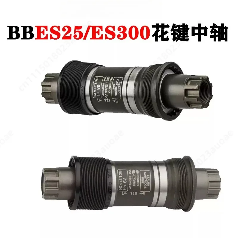 BB-ES25 ES300 Octalink V2 8 Spline Bottom Bracket BSA Thread 113 118 126mm Bike Crankset Cartridge