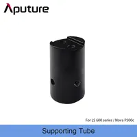 Aputure Supporting Tube for LS 600d / 600d Pro / 600x Pro / 600c Pro / Nova P300c